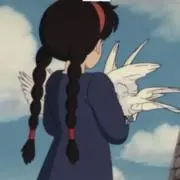 なすび