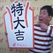 金魚の画像