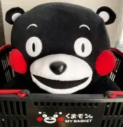 うさ