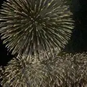 うめやん　♪プロフ必読お願いいたします♪の画像