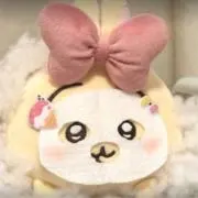 nunu