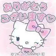 ねこ彼Love♡☺︎♡の画像