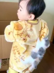 BOH