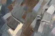 Sの画像