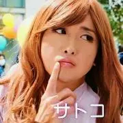 大野智