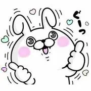 もかりん
