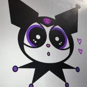 Ayan