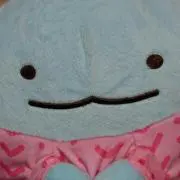 NAO