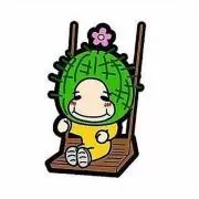 キュウ