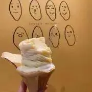 おいも☆値下げ交渉歓迎の画像