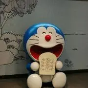 あんきパンの画像