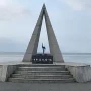 ふくももの画像
