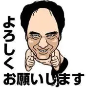 るぱん