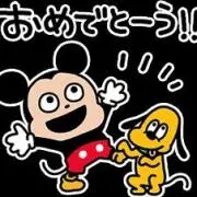 シユン