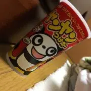 トイレ プロフ必読の画像