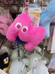 アイマサトの画像
