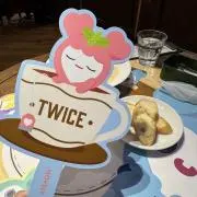あずきの画像