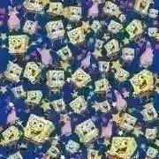 るんるんの画像
