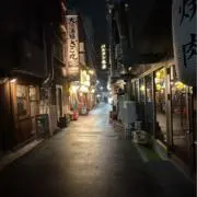 かいの画像