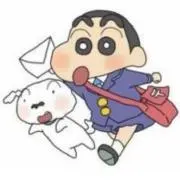 RIKUの画像