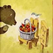 ともたろう
