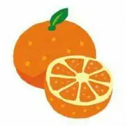 オレンジ