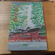 naviの画像