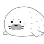 あぽの画像