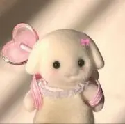 ばにらの画像