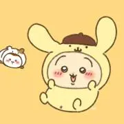 はしもとの画像
