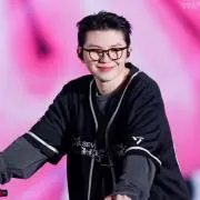 yuzi