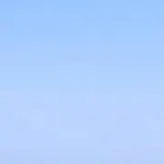 aya