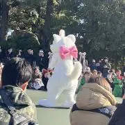 Image of まる(30日以降発送)