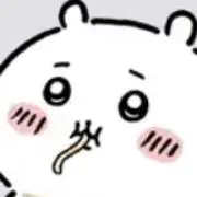 う