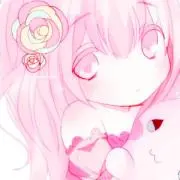 chitama