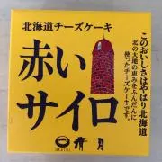 Kozueの画像