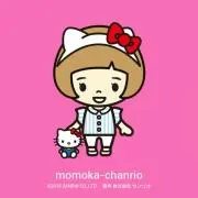 もしゅ♡即日発送！！