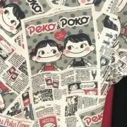 ☆ｋａｍａちゃん☆