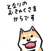 プロフ見tora-sinの画像