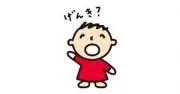 takayanの画像