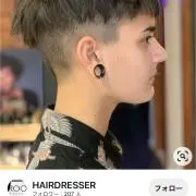たろもなの画像