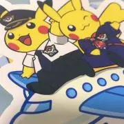 のこの画像