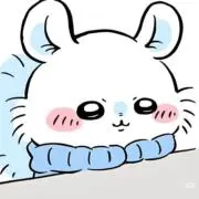 らての画像