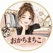 おかちまちこの画像