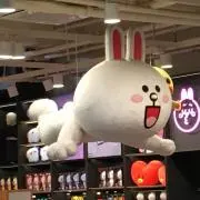 らまとの画像