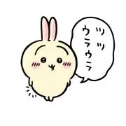 くみっきーの画像