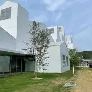 谷