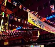 Yomoga shopの画像