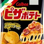 ピザポテトの画像