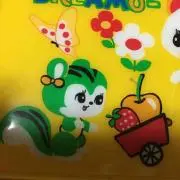 よしともの画像